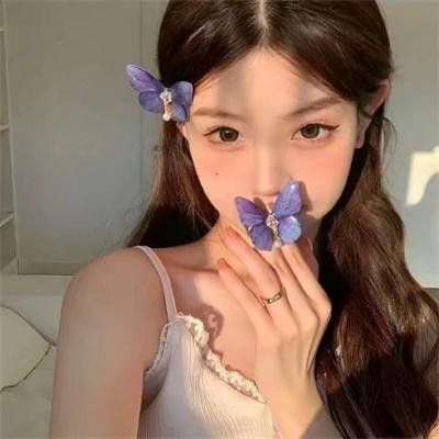 阿蒂克